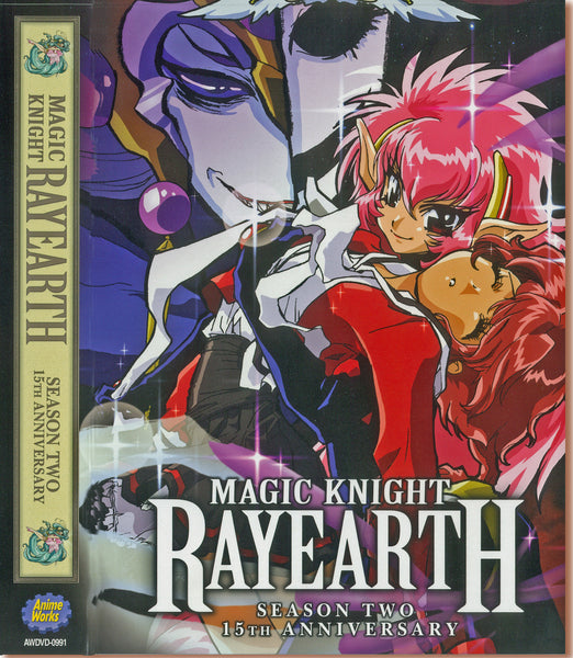 DVD - Magic Knight Rayearth 2: Sleep - Anime Works - USA